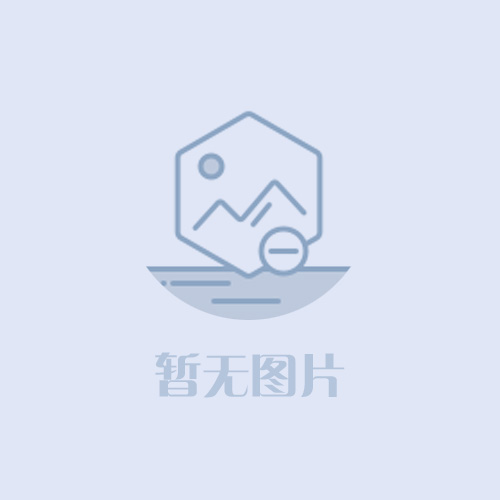 油脂