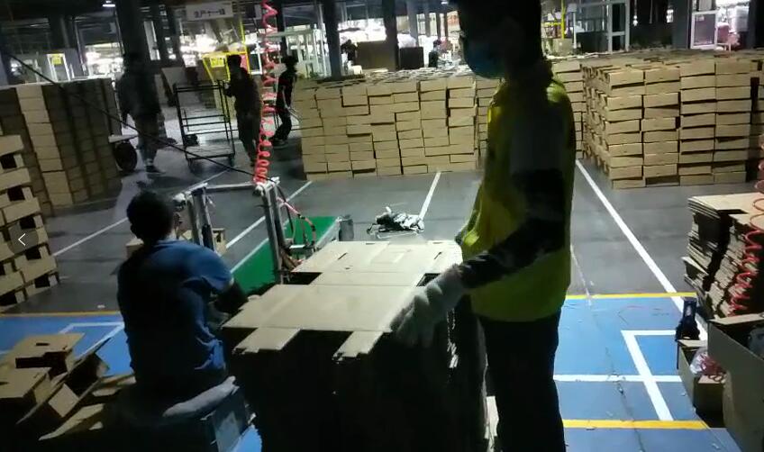 1588753643961891.jpg 253.jpg