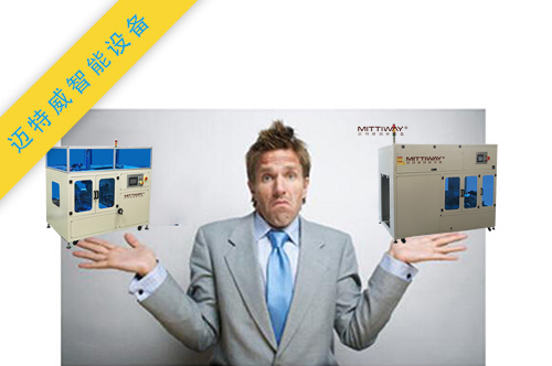 纸盒成型折盒机