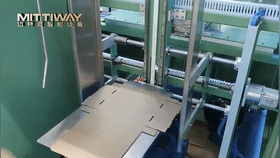 1590214643925409.gif 迈特威全自动折盒机