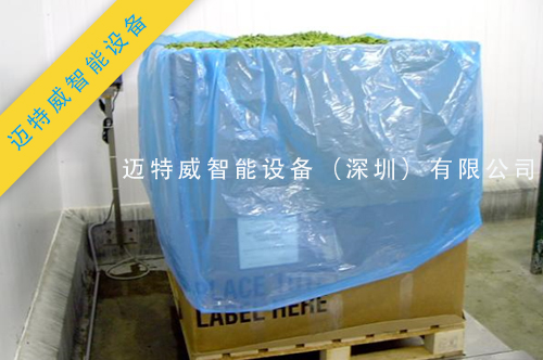 1592537086779495.jpg 纸箱内套袋机
