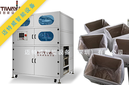 1593421295617536.jpg 深圳纸箱套袋机