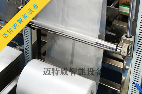 1594023397131926.jpg 纸箱内套袋机