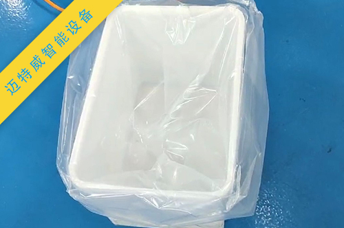 1600494950752009.jpg 塑料筐套袋机