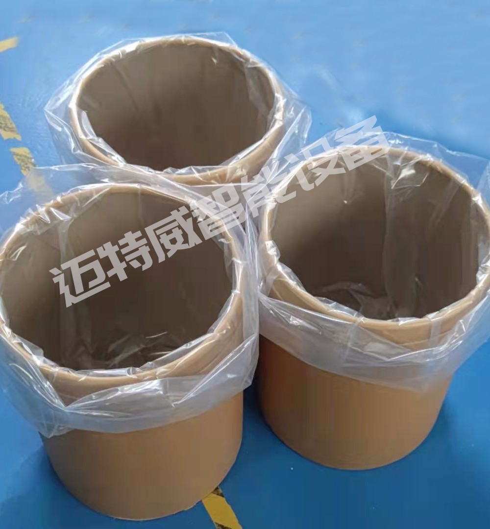 圆桶内套袋机 圆桶内套袋机