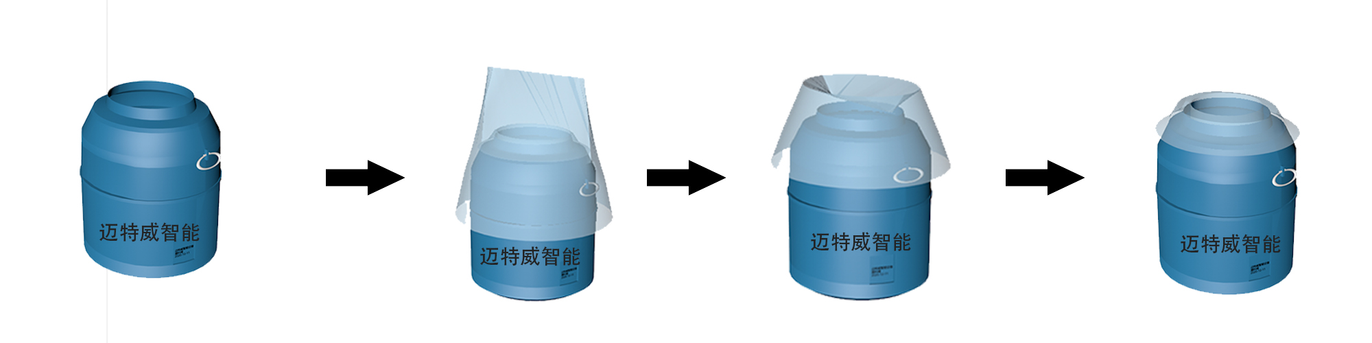 胶桶套袋机 胶桶套袋机