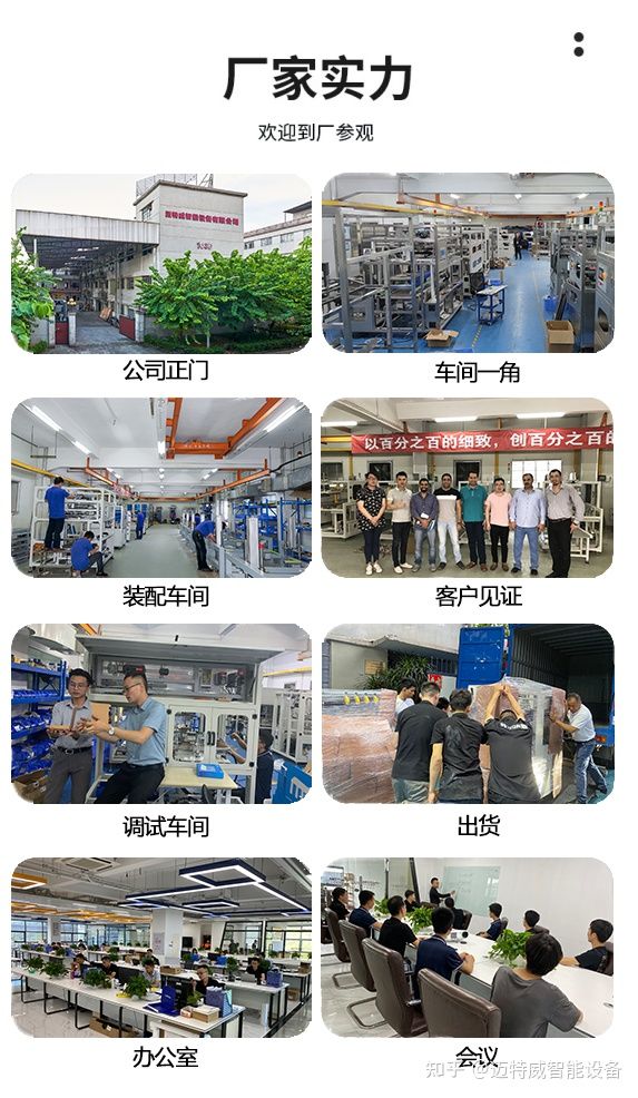 折盒机厂家 折盒机厂家